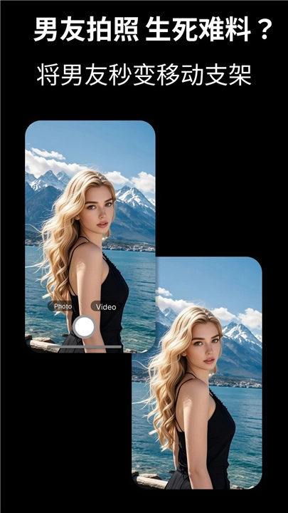 CamFusion拍照百宝箱