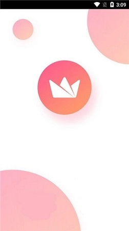 超级粉丝团免费版图2