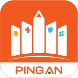 城市一账通通用版