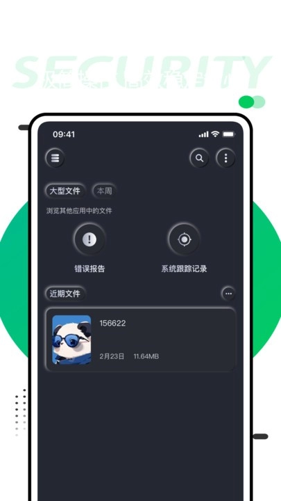 zfusa