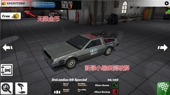 Demolition Derby 3冲撞赛车3更新版