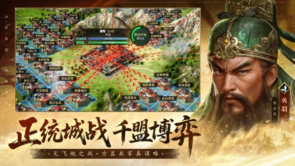 疯狂奇兵战场游戏