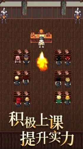 代号河岸街手机游戏安卓版