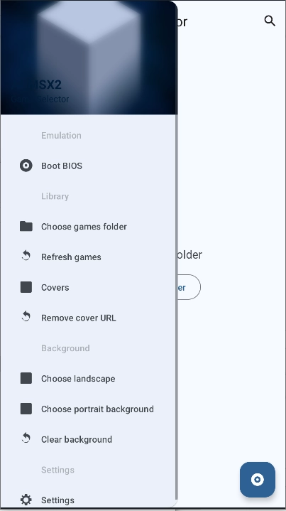 ARMSX2模拟器中文版