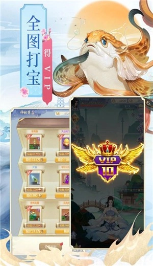 心在萌在2