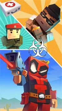 和平行动像素吃鸡截图2