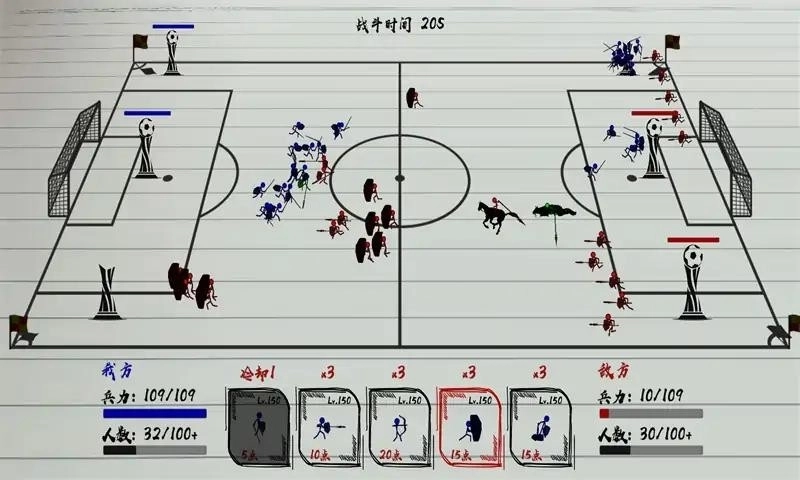 火柴人战神游戏安卓版