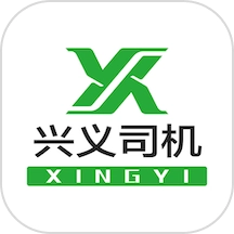 兴义司机