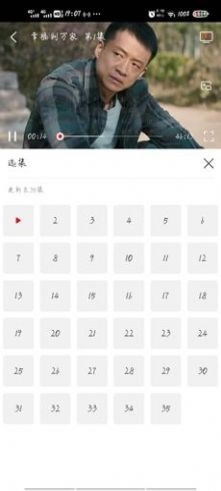 追剧os图1