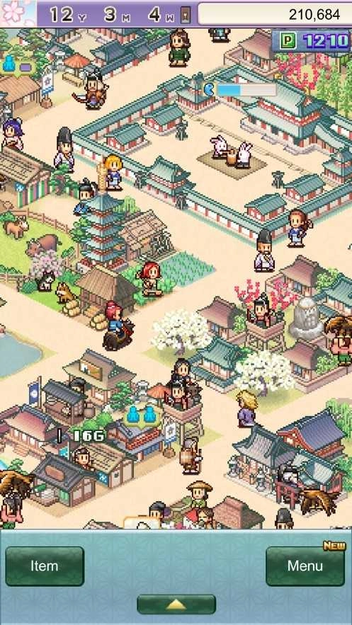 平安古都物语汉化 
