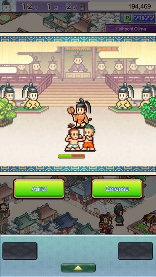 平安古都物语汉化 