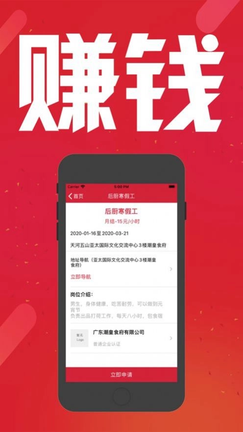抖啦咪图1