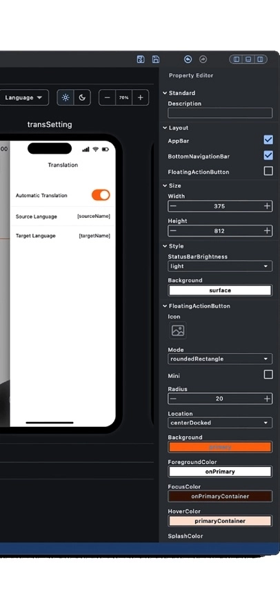 Flutter Builder 图3