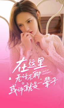 不聊图1