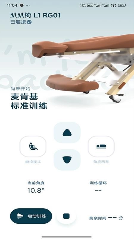 腰果智能图4