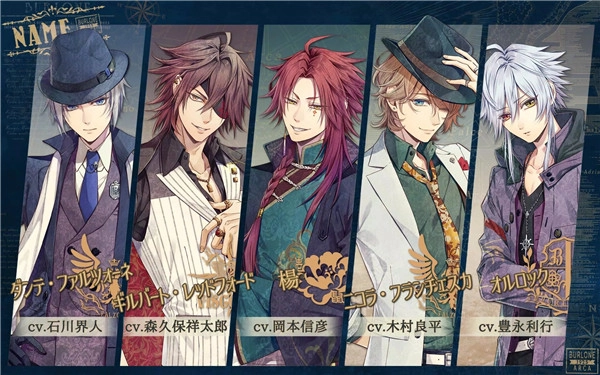 虔诚之花的晚钟汉化版最新下载