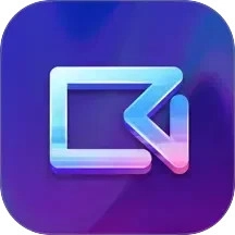 视频编辑神器免费版