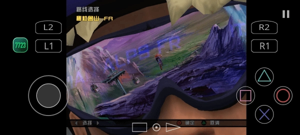 暴走山地自行车游戏官方版图3