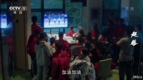 鱼跃tv电视直播最新版图2