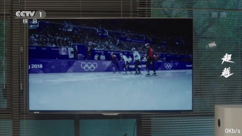 鱼跃tv电视直播最新版图1