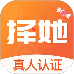 糖果择她约会