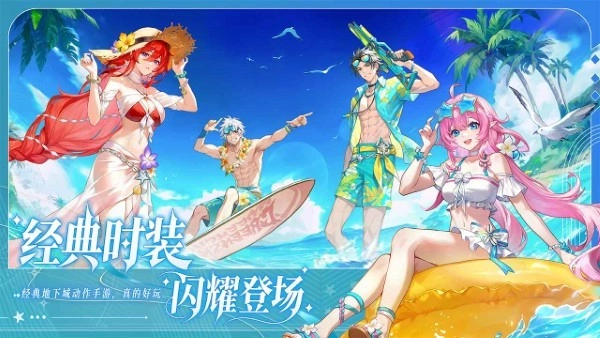 阿提卡之怒手机版图2