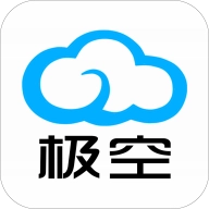 极空bms正版