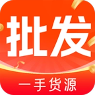 1168采购批发正式版