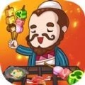 地摊食神去广告版