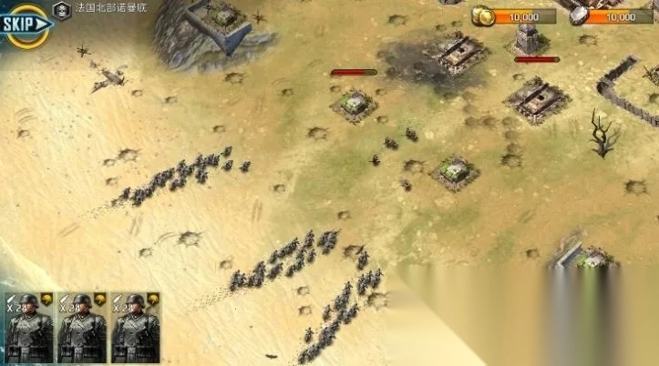 二戰(zhàn)1945(二戰(zhàn)策略戰(zhàn))  安卓版截圖4