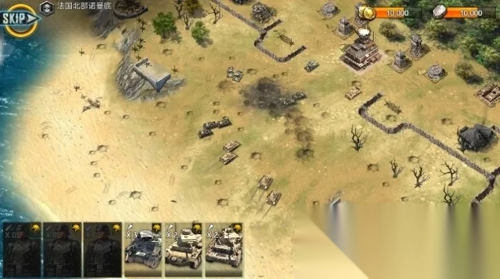 二戰(zhàn)1945(二戰(zhàn)策略戰(zhàn))安卓版手機(jī)下載