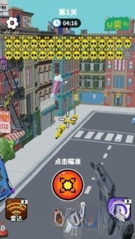 你狙我躲(4)