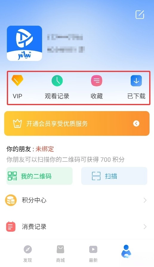 Tiyatir维语版图1