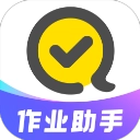 快对作业2025最新版