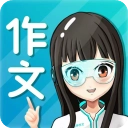 笔神作文批改