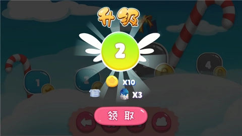 我的皮皮猫游戏正版图4