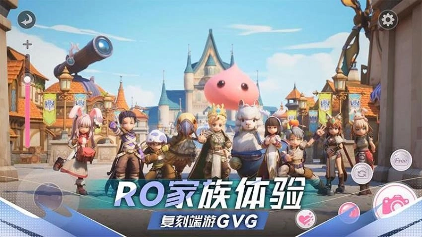 仙境传说新启航游戏