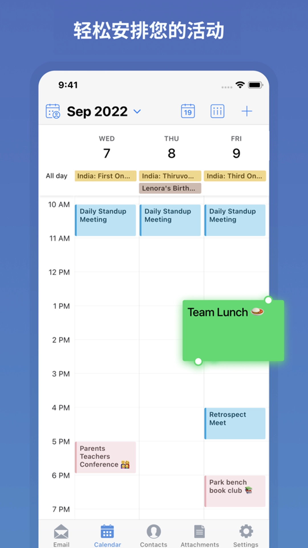 Zoho Mail邮箱客户端 