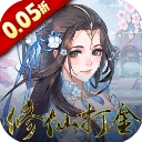 梦仙灵
