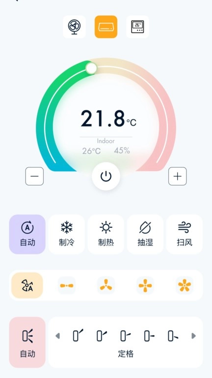gerlsair官方最新版图4