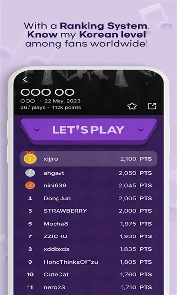 Fillit最新手机版