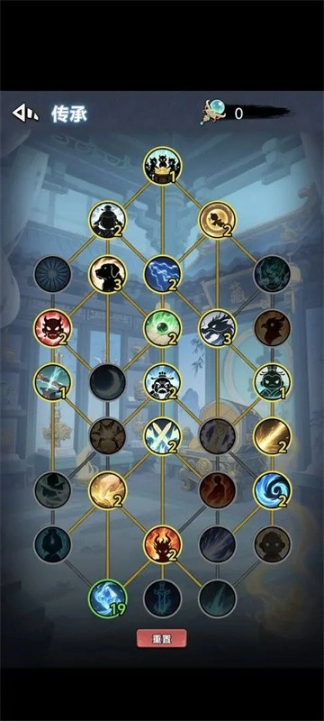 择日修仙最新版图4