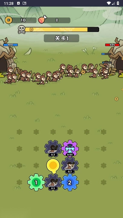 来揍我呀免广告获得奖励版