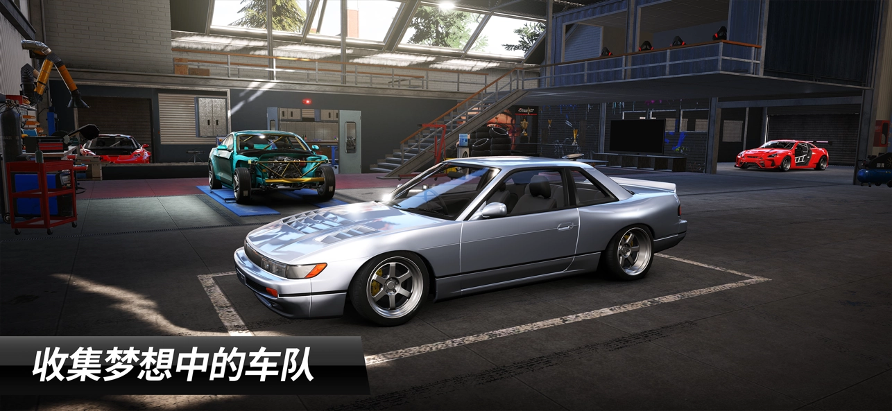 CarX漂移赛车3直装游戏版(1)