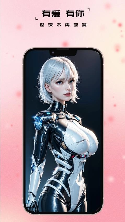 三品悦图2