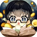 小说家模拟2游戏