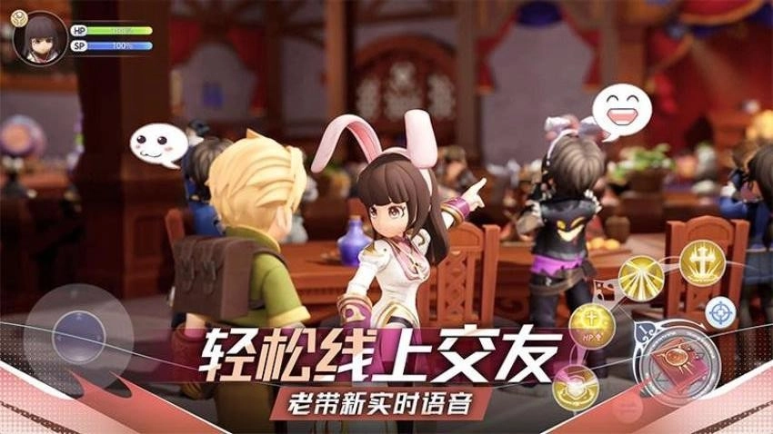 仙境传说新启航游戏