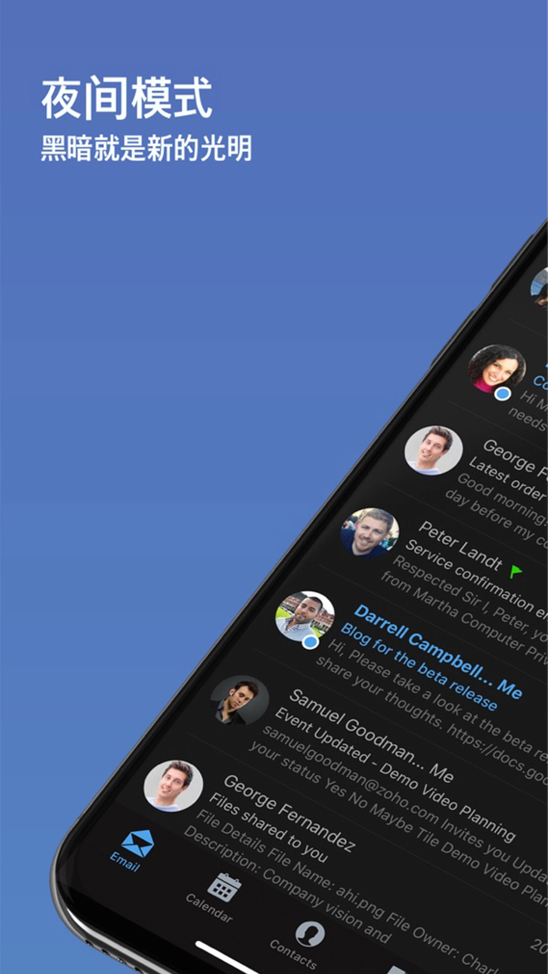 Zoho Mail邮箱客户端 