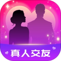 情她交友