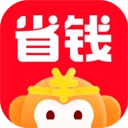 省钱快报